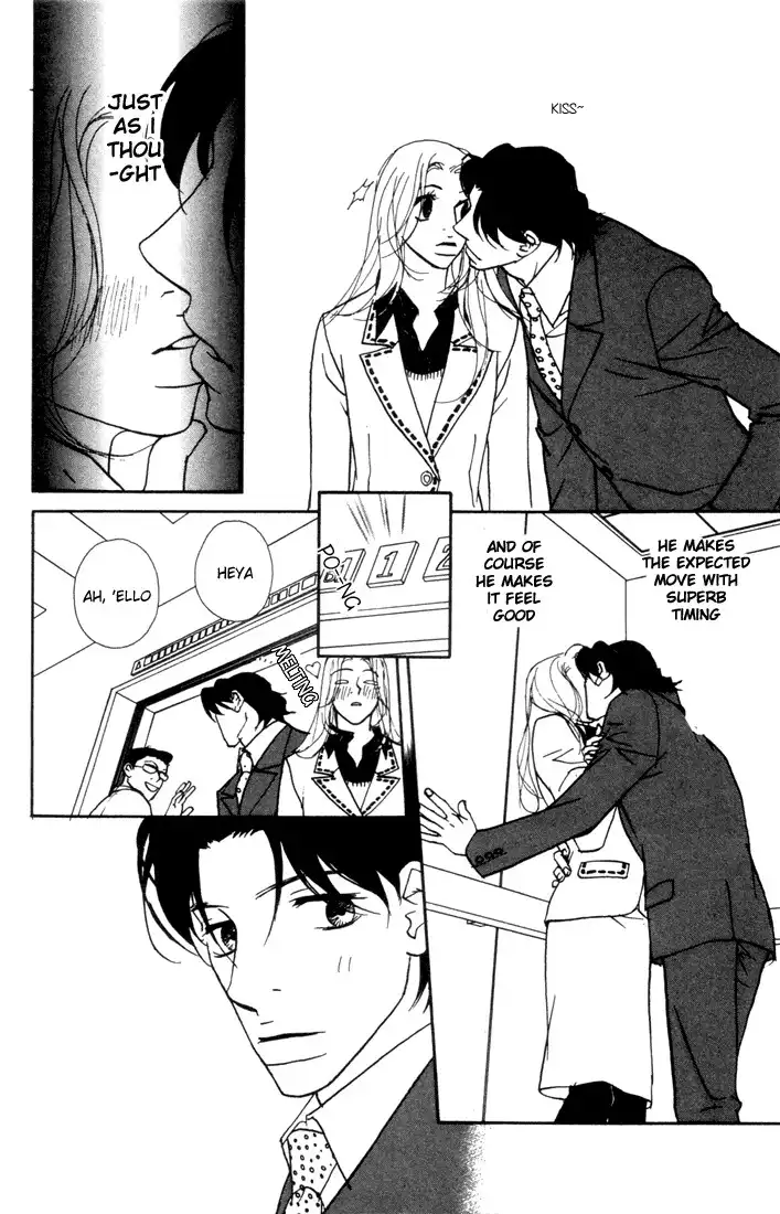 Kimi Wa Petto Chapter 7 8